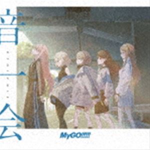樂天商城 - MyGO!!!!! / 音一会（Blu-ray付生産限定盤／CD＋Blu-ray） [CD]