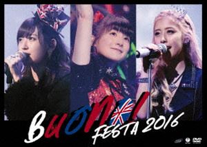 Buono Festa 2016 DVD