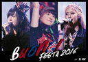 Buono! Festa 2016 [DVD]