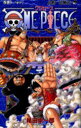 ONE PIECE 巻40
