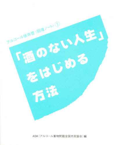 ּΤʤפϤˡ