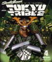 TOKYO TRIBE2 4