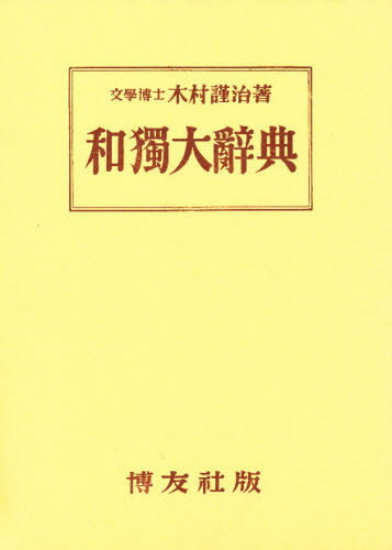 缭ŵ