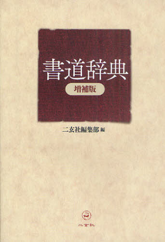 ƻŵ