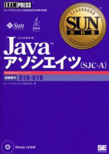 JavaA\VGCcqSJC-Ar ԍ310-019