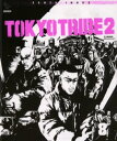 TOKYO TRIBE2 8