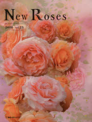 New Roses [YuhRNV vol.23i2018j