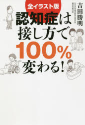 ǧξɤܤ100Ѥ! 饹