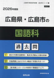 26 縩Ԥιʲ