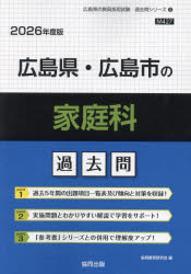 26 縩Ԥβʲ