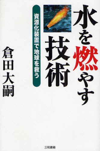 ǳ䤹 񸻲֤ϵߤ