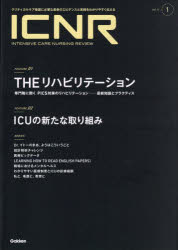 ICNR Intensive Care Nursing Review Vol.11No.1