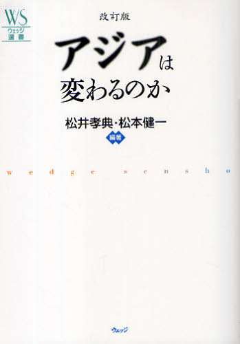 ѤΤ