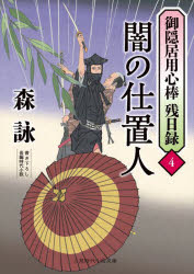 汣ѿϿ 4