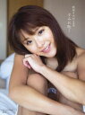 すみれ咲く 野田すみれ写真集