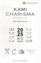 KAMI CHARISMA Hair Salon Guide 2025
