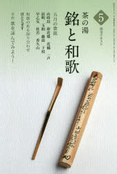 øƥ ʿ28ǯ5
