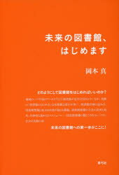 https://thumbnail.image.rakuten.co.jp/@0_mall/guruguru-ds/cabinet/b/0/693/9784787200693.jpg