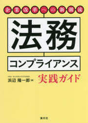 ˡ̳ץ饤󥹼 ȲפؤοĬή
