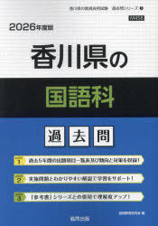 26 ιʲ