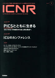 ICNR Intensive Care Nursing Review Vol.12No.1