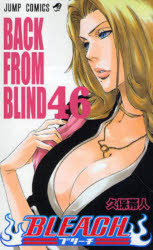 BLEACH 46