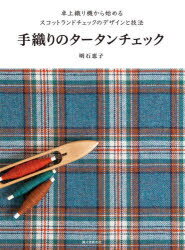 꿥Υå 忥굡Ϥ륹åȥɥåΥǥȵˡ