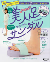 ߥɥ켰­