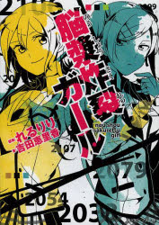 ݥץ ŷԾŹ㤨ǾפβǤʤ638ߤˤʤޤ