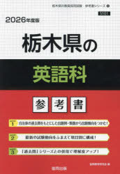 26 ڸαѸʻͽ