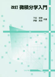 ݥץ ŷԾŹ㤨ʬפβǤʤ2,530ߤˤʤޤ