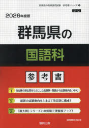 26 ϸιʻͽ
