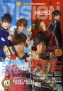 HERO VISION New type actor’s hyper visual magazine Vol.38
