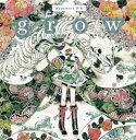 grow KoyamoriW