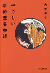 䤵ʪ