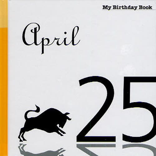 マイ・バースデー・ブック 4月25日