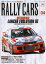 RALLY CARS 04