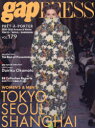 Pret‐a‐Porter vol.179(2024-2025Autumn & Winter)