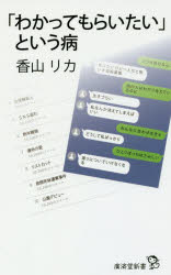 ݥץ ŷԾŹ㤨֤֡狼äƤ餤פȤ¡פβǤʤ935ߤˤʤޤ