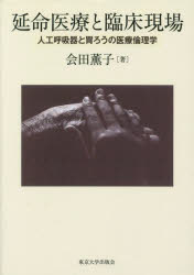 ��̿���Ť��׾�����