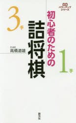 鿴ԤΤε;