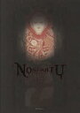 NOSFERATU