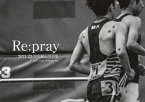 Re：pray 2021-22学生駅伝写真集