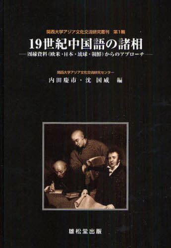 19ν ʲơܡΰ塦īˤΥץ ǥޥ