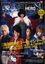 HERO VISION New type actor’s hyper visual magazine Vol.42