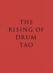 THE RISING OF DRUM TAO [ 鋤田正義 ]