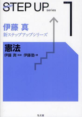 ˡ