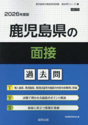26 縩ܲ