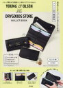 YOUNG&OLSEN WALLET B