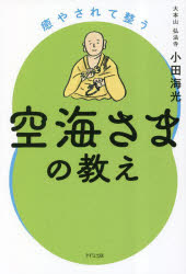 䤵ޤζ